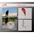 JIS11-5 stable 2.5m customize outdoor flying fiberglass outdoor advertisement beach flag pole